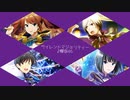 坂道×SideM
