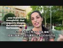 【世界の反応】オーバーツーリズム／観光公害。アジアからヨーロッパまで、諸国の現状と対策。深刻な環境破壊、文化社会的影響。観光業者・観光客対地元民の軋轢が強まるなか、庶民にできることは？