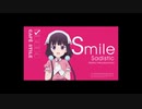 ブレンド・Sukebe