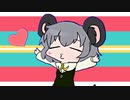 コダマ☆