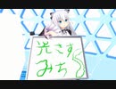 VRクロユニ選手権！！(前半)  -クイズ編- 【TCG】【Vtuber】