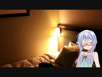 「real」