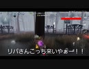 【第五人格】昨日のランクマ|´-`)ﾁﾗｯフレ申は大丈夫ですが基本誘えないぞぃ？