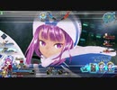 【清姫】【FGOアーケード】低ラン清姫好きのGW part19【絶対編成】