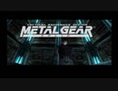 メタルギアをやったことがない俺（嘘）がMGSを初見風実況プレイpart1