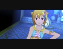 限定SSR伊吹翼で『Believe my change』ミリシタMV