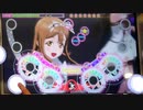 【スクフェスAC】トリコリコPLEASE!! [PLUS☆14] アケフェス特別編15