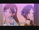 【iM@SHUP】Secret Daybreak の Trance Remix 風味