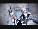 【MMD】神楽すずさんと八重沢なとりさんで「Shake It Off」