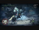 （ブシクレ実況）ＭＨＷ：ＩＢ　ジンオウガと遊んでみた　パート５