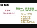【話してみた】異常者ほど自分が可愛い説