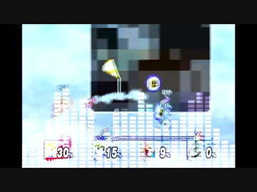 バンパード
