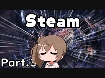 【MHW:IB（Steam）】はじめてのあいすぼーん（大遅刻）３【CeVIO実況】