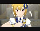 ミリシタ「Believe my change!」伊吹翼