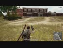 【OPR】布団ちゃんのPUBG part832【2018/01/21】