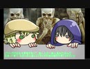 【INT３のAPヘタリア coc】願望人形　9【アルフレッド視点　前編】