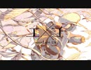 エゴ 歌ってみた【masamasa255】