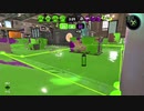 ヴァリアブルローラーでエリア対抗戦その２【前半戦】