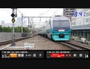 【相鉄直通前】横須賀線武蔵小杉駅 朝ラッシュ 30倍速タイムラプス