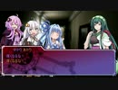 【クトゥルフTRPG】現代版悪霊の家 part5