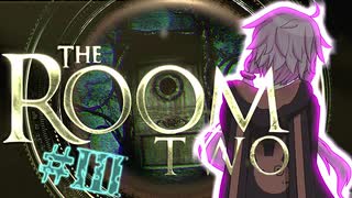 【THE_ROOM2】ゆかりんが辛気臭い部屋で右往左往 #3【結月ゆかり+α実況プレイ】