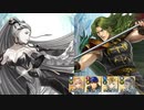 【FEH】大英雄戦 トラバント インファナル 配布のみ 聖印・継承なし
