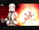 【FGO霊衣開放 アマゾネスCEO新ボイス】エルドラドのバーサーカー宝具【Fate/Grand Order】