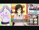 【オルタナティブガールズ2】 豪快！牡丹先生 若菜VSメーヤ