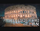ショートサーキット出張版読み上げ動画5293