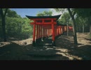 【Explore Fushimi Inari】順路から外れて【ゆっくり実況プレイ】