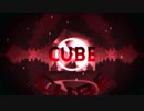 Cube feat. 重音テト / バジリウム