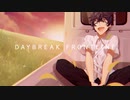 【DAYBREAK FRONTLINE】 歌ってみた by こぜろっく