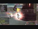 Fantasy Earth Zero 2020-01-12 16-25-14　【片手】
