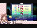ころさんの似てそうで似てない、でもやっぱり似てないホロゲーマーズ物まね【ホロライブ切り抜き】