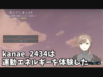 叶、しずりん神社でアタマハサマルになった後運動エネルギーにて死亡する＋おまけ【叶/アンジュ・カトリーナ】