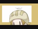 【UTAUカバー＆音源配布】lllトゥルティンアンテナlll【てんたん】