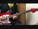 クリープハイプ/栞