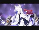 【アズールレーン】霞  ボイス集