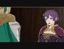 【青獅子の学級】初見ルナティックの迷宮を踏破する EP.17 (2/11)【FE風花雪月】