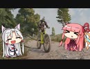 [7days to die]まったり7日間で死ぬのはオマエタチだ part5[東北琴葉姉妹実況]