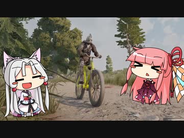 [7days to die]まったり7日間で死ぬのはオマエタチだ part5[東北琴葉姉妹実況]