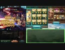 【グラブル】虚空弓ゼウス編成 vsオリヴィエHL【エデン3本】