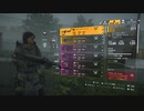 【Division2】Voiceroid独り言放送 part.117