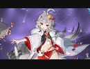 【アズールレーン】響  ボイス集