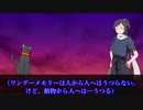 【刀剣乱舞】清光と安定でインセイン！　常夜灯編 その7【卓ゲ動画】