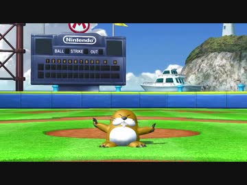 先輩コイツ球とか投げだしましたよ 15UP