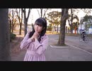 【新年!】ラヴソングは夕暮れに 踊ってみた【花月まろん】