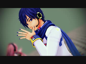 【MMD】Gimme × Gimme【KAITO V3 カバー】