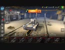 色松が駆逐戦車で電撃戦【偽実況】