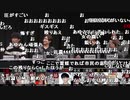 【公式】うんこちゃん『オーイシ×加藤のピザラ人狼 』3/7【2020/01/08】
